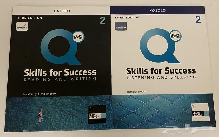 كتاب انجليزي Skills for Success64464027837313112