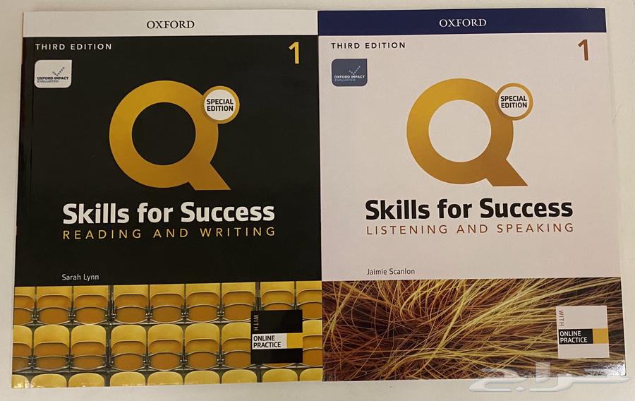 كتاب انجليزي Skills for Success64464027837313111