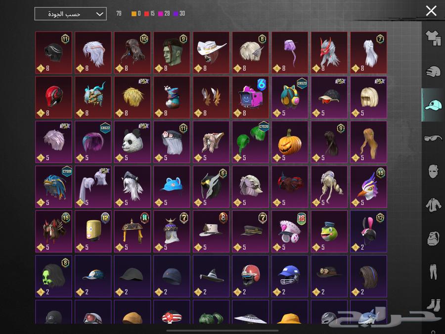 حساب ببجي64461547867778114