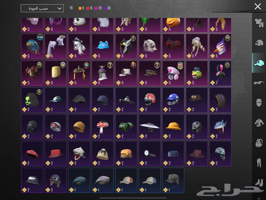 حساب ببجي64461547867778112