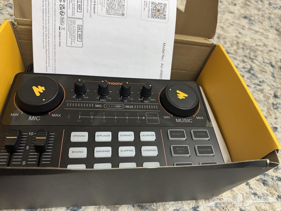 Mano Company Audio Card for TikTok Instagram Broadcasting and Recording64458055075843111