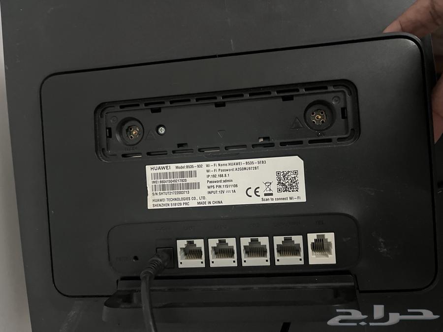 Huawei 4G Router64460010640513111