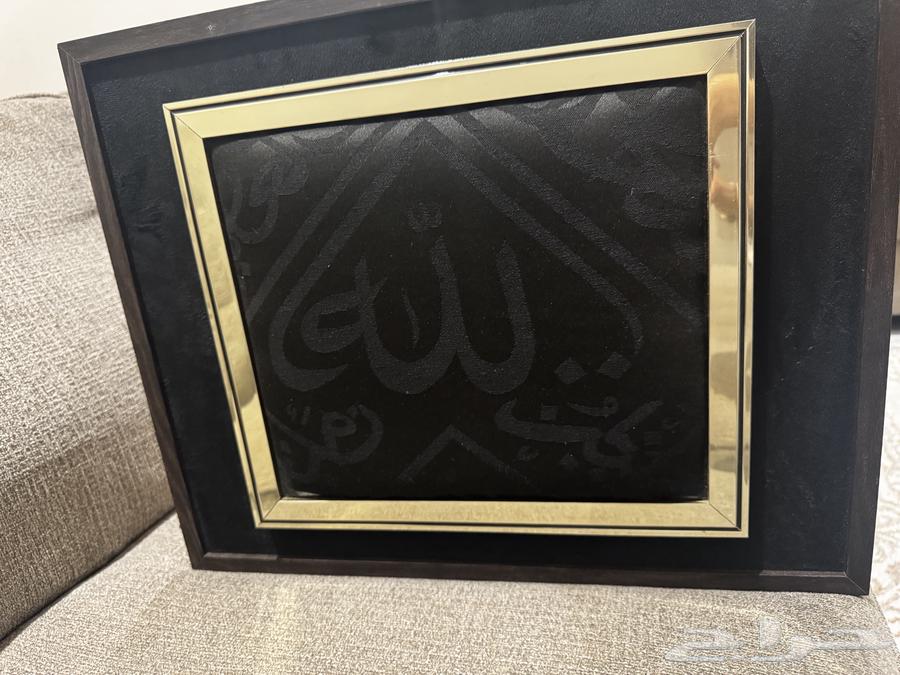 لوحة كسوة الكعبه64463627855747111
