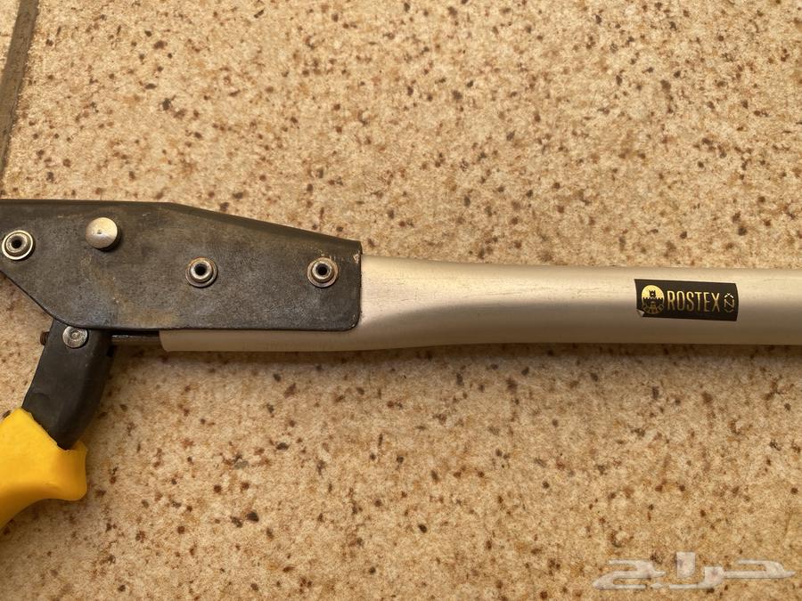 Tree Shears64458781032705112