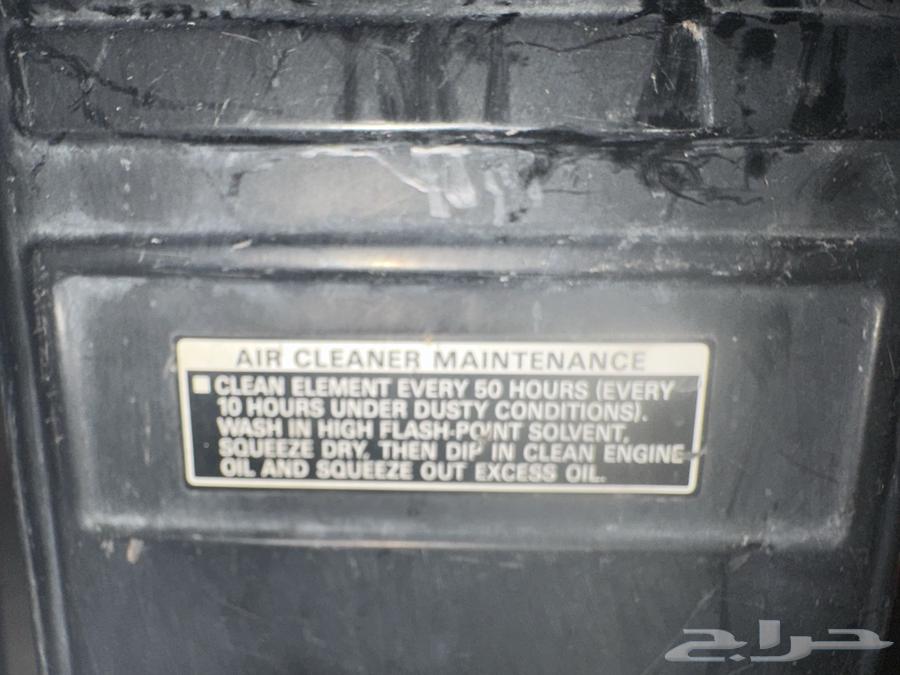 مولد كهرب هوندا ياباني64460475971969110