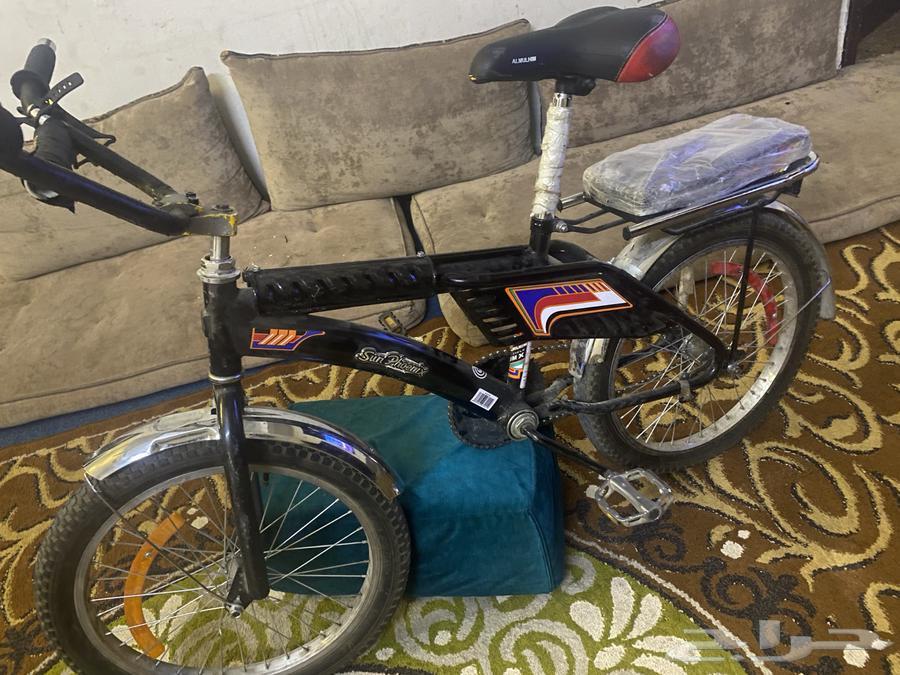 Rambow Sikl Indo Use Hashma Store64461145401345110