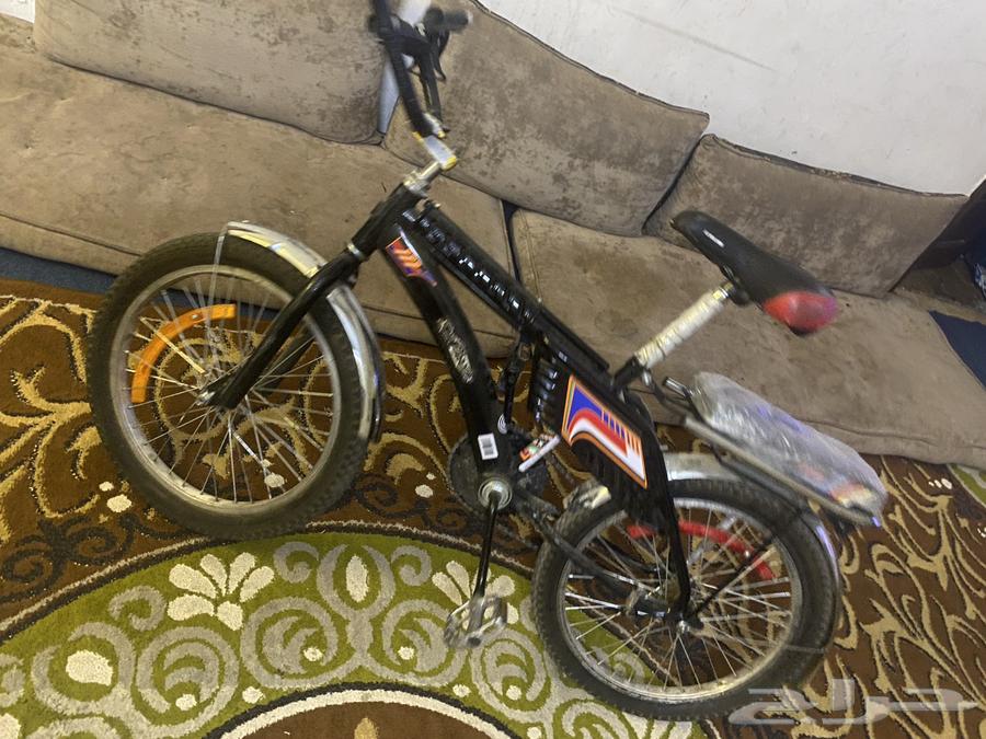 Rambow Sikl Indo Use Hashma Store64461145401345111