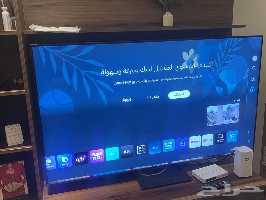 شاشه سامسونج 65 بوصه Crystal UHD Smart64464014125441111