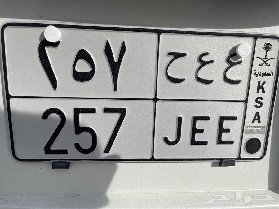 لوحة مميزة للبيع64623530906113110