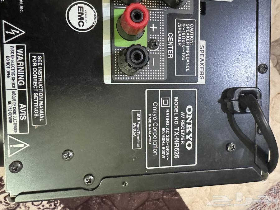 Onkyo Receiver, Genuine JBL Ceiling Speakers, Special Offer64460557849345112