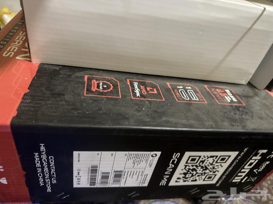 بلاي ستيشن 5 مع شاشة العاب64462937871106110