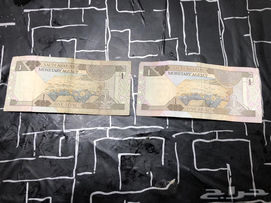 ريالين الملك فهد كلمني واتس اب64461357557507111