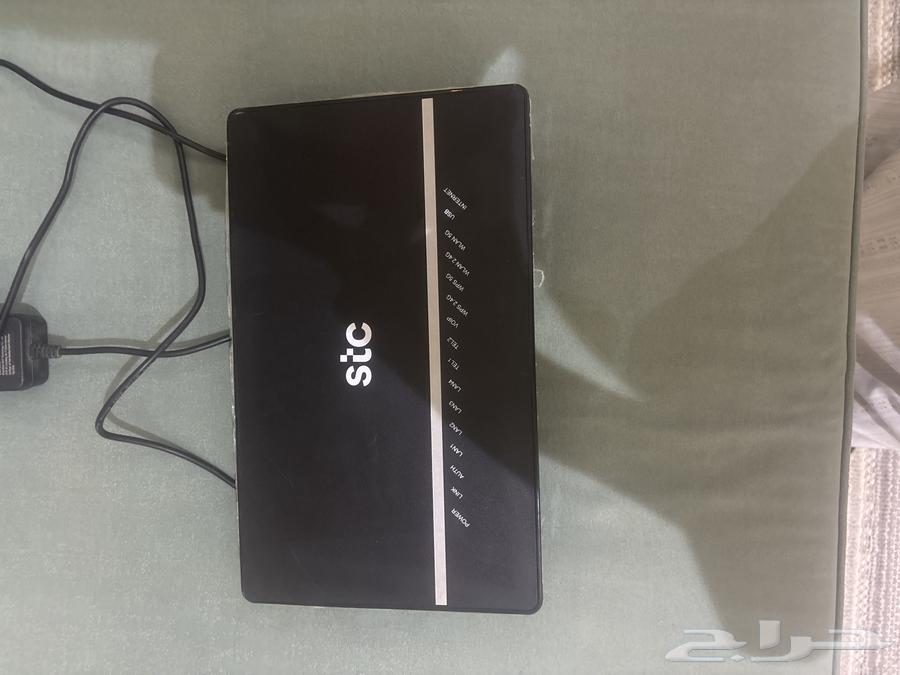 The new 5G WiFi device from Akho64462389875457110