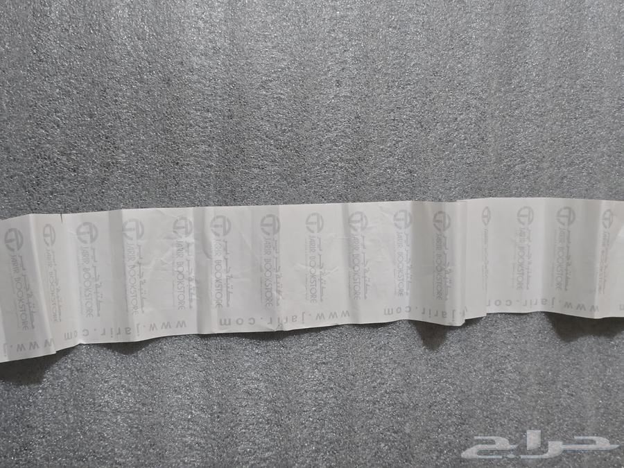 للبيع جوال iPhone 16 اخو الجديد  سعة 128GB   لون أسون64462280829955114