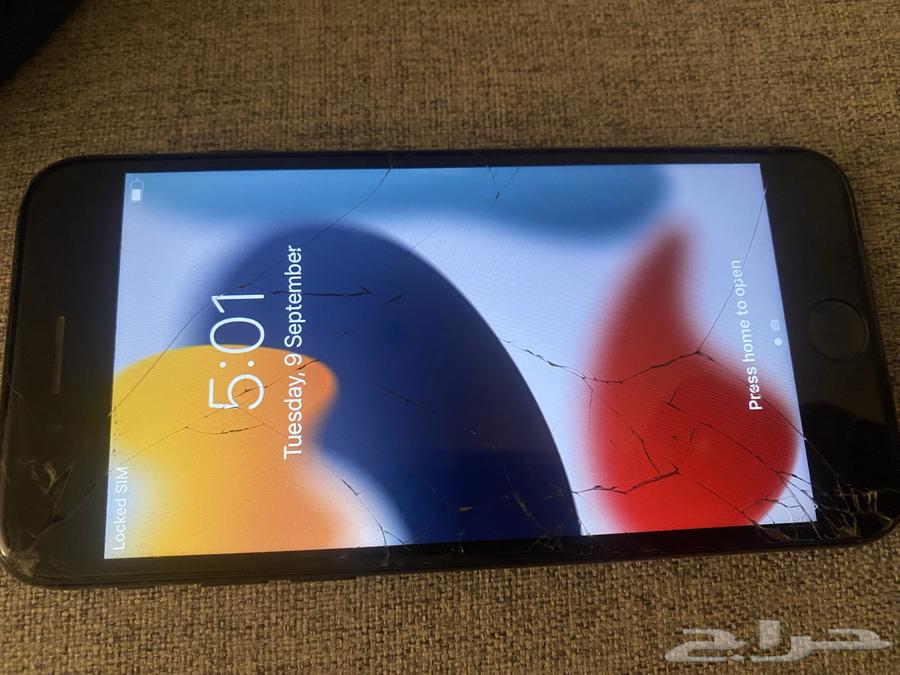 iPhone 764461385333506111