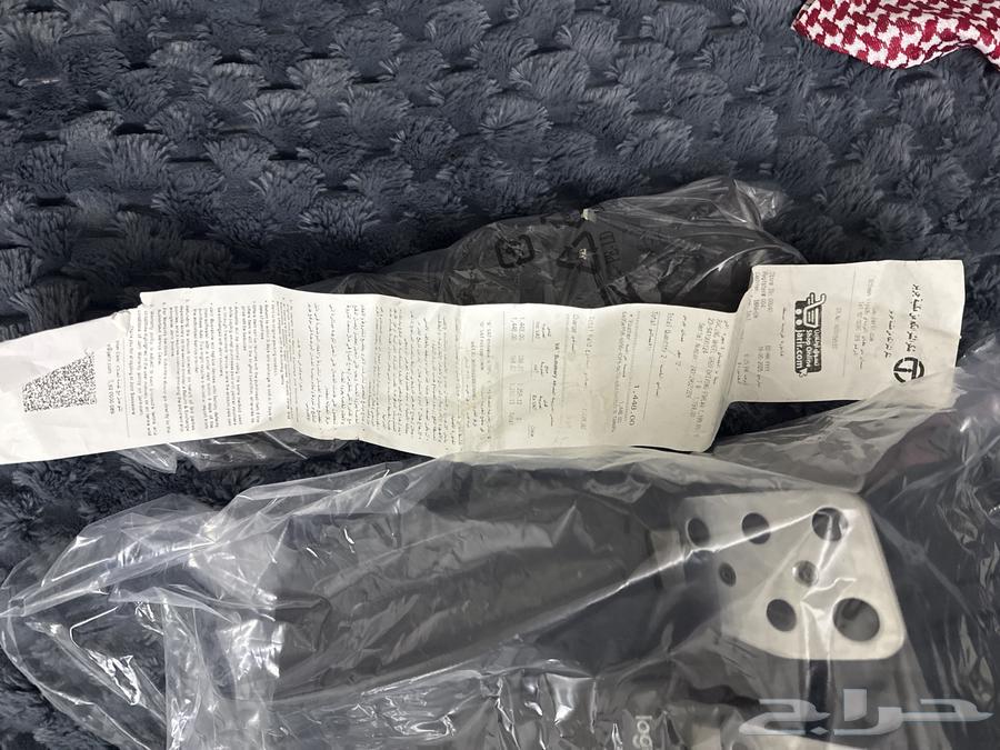 Drexon G92064461939060354114