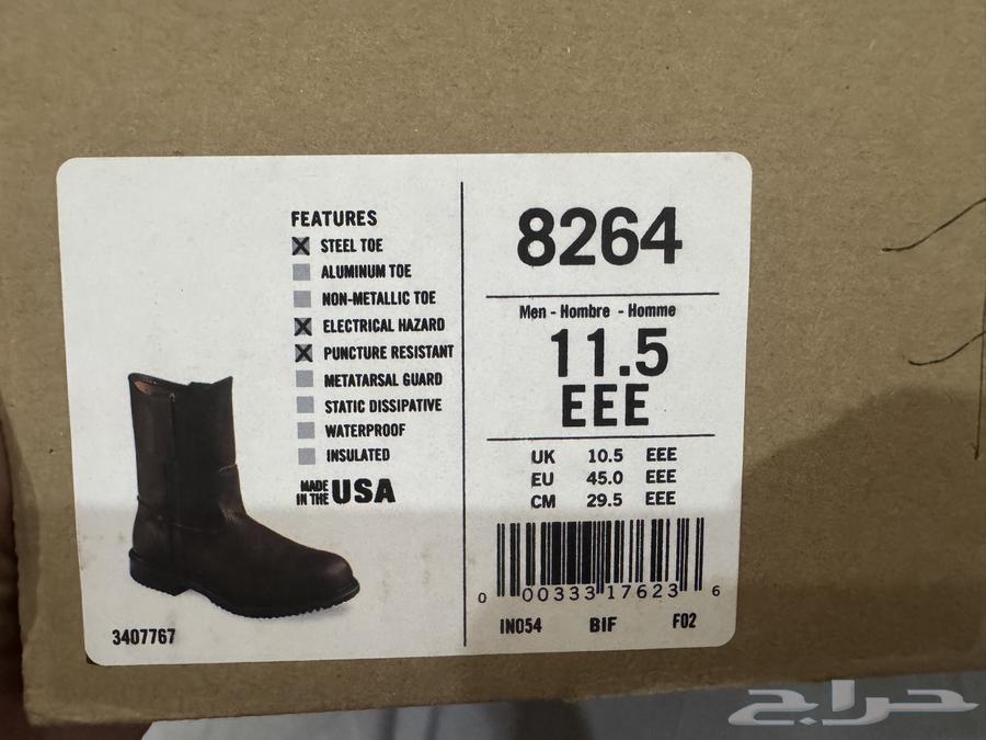 سفتي شوز ريد وينق64460269960194112