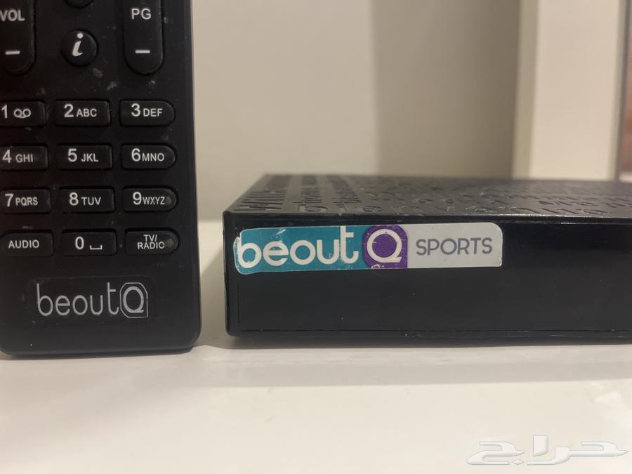 Working receiver for sale64462855486977111