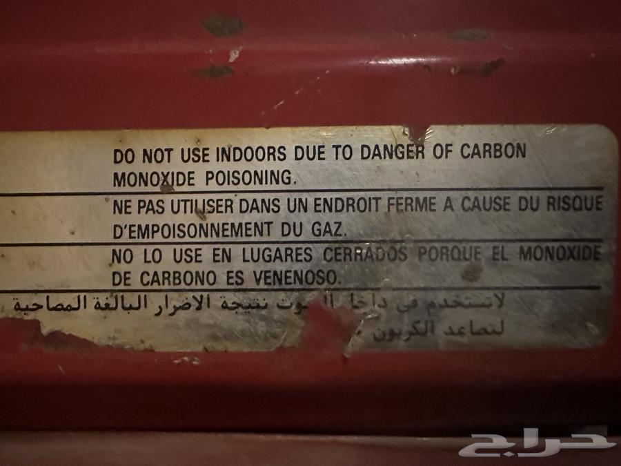 مولد كهرب هوندا ياباني64460475971969111