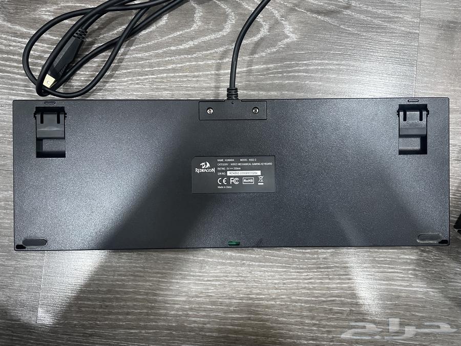 Gaming Keyboard64462376410242114