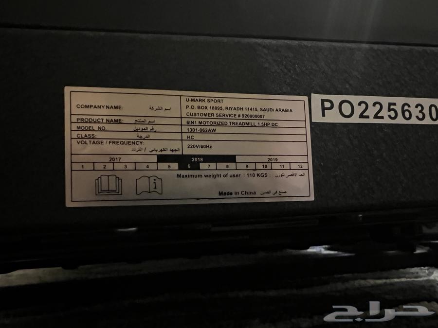 سير اولمبيا المكينه عطلانه64464111378434113