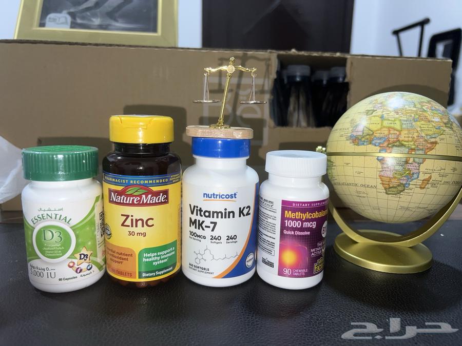 Supplements, Vitamins, and Minerals64459290302082110