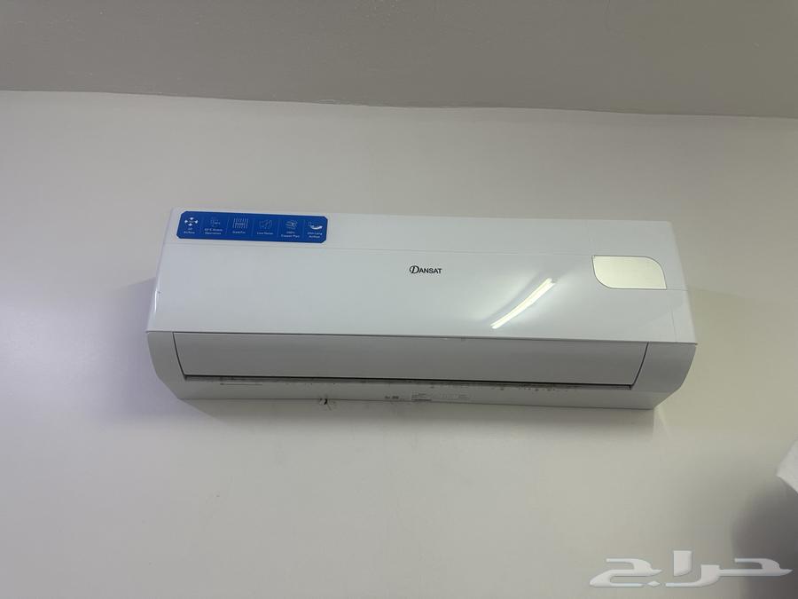 مكيف سبلت للبيع64463156078465113