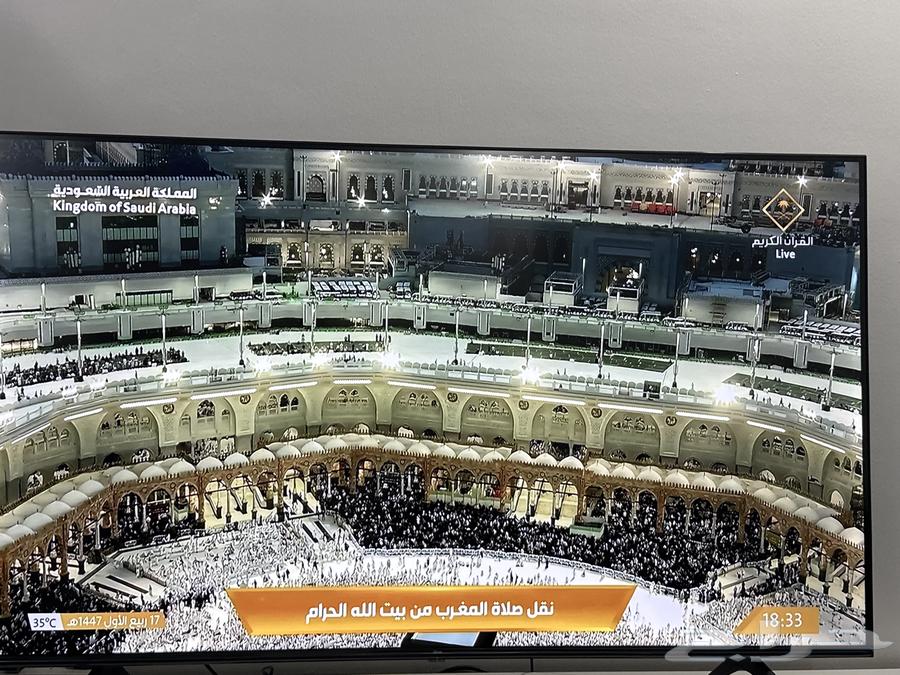 UGINE 4K Smart Screen64462117697411110