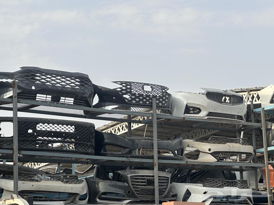 مندوب تشاليح السلي والحائر قطع جديد يوجد شحن64624830505602114