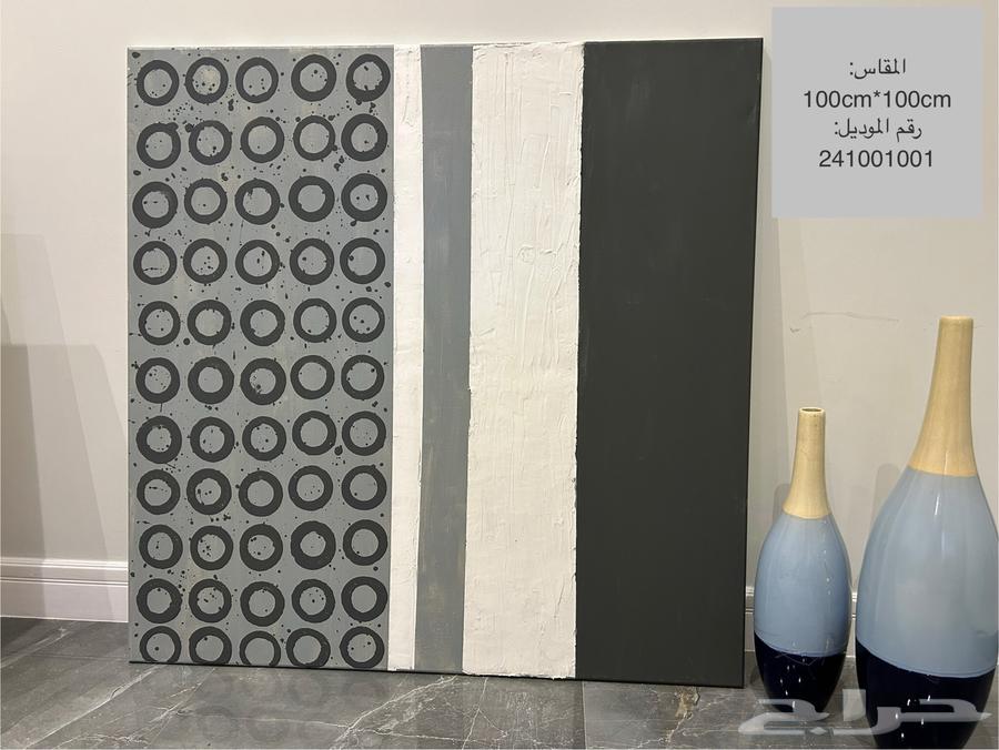 بسعر التصفية لوحات حائط تجريدية عمل يدوي لوحة حائط64461117817730111