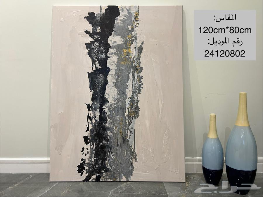 بسعر التصفية لوحات حائط تجريدية عمل يدوي لوحة حائط64461117817730112