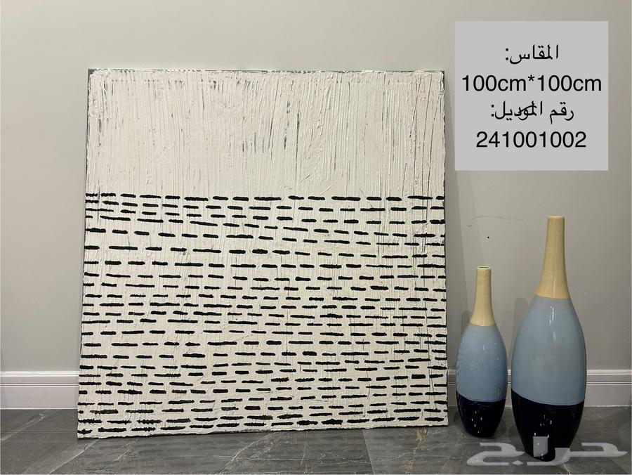 بسعر التصفية لوحات حائط تجريدية عمل يدوي لوحة حائط64461117817730114