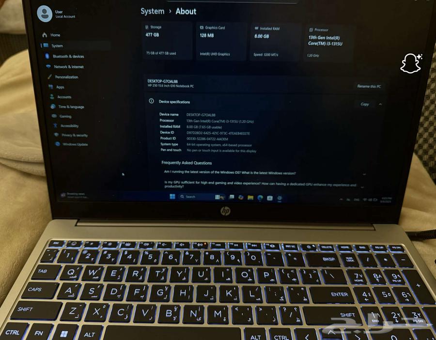 لابتوب g1064462362626817110