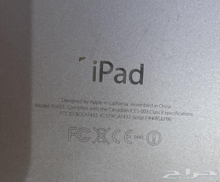 ايباد مني الجيل الاول مكسوره شاشته64463903385473112