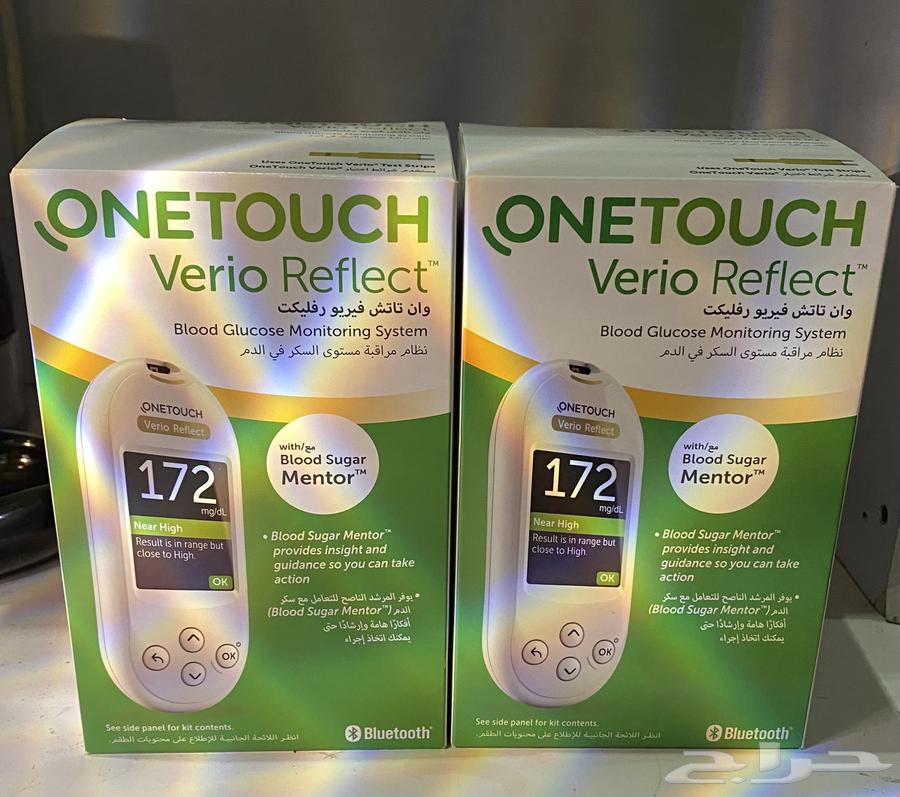 Blood glucose monitoring devices with lancets (pricker needles)64457459945473110