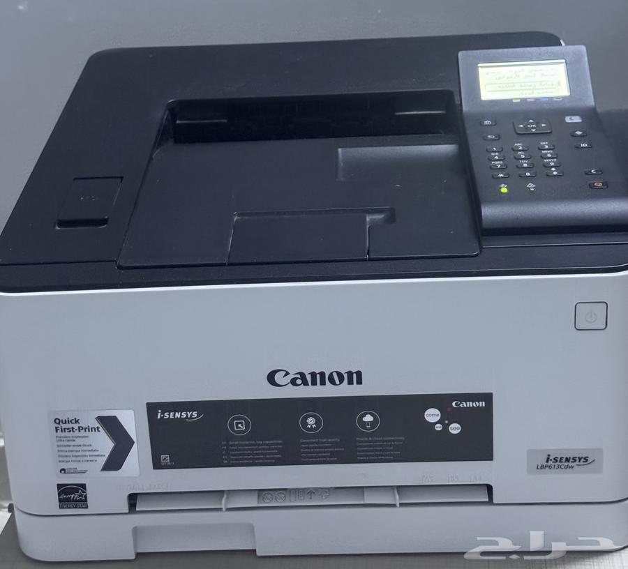 طابعة كانون613 للبيع64463917059458110