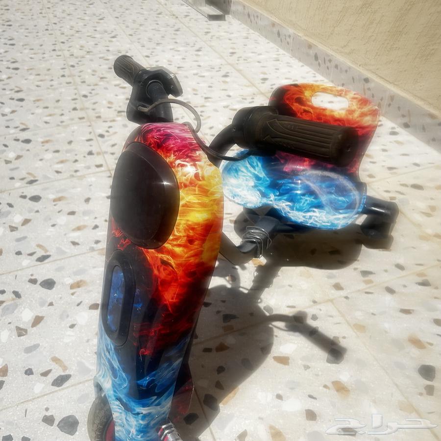 Drift for sale price64459635385986110