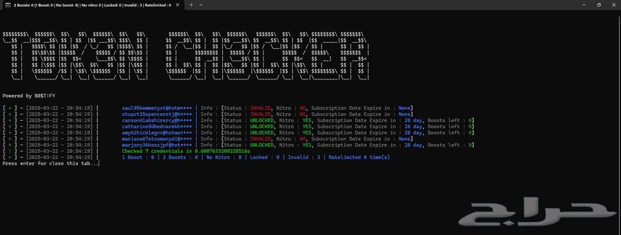 Discord Tokens Checker Tool64461371152515110