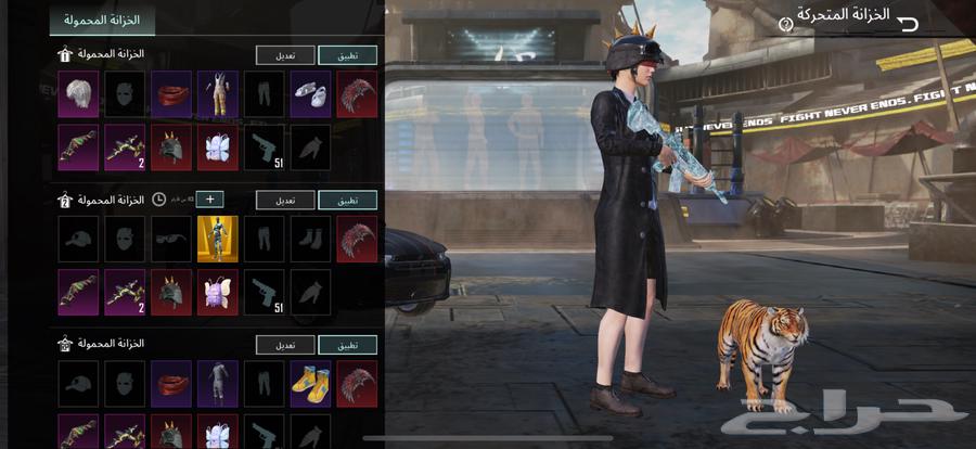 حساب ببجي العالمية64458467492227111