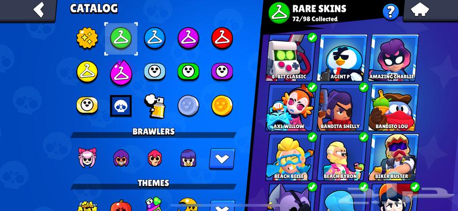 حساب براول ستارز64458006922881113