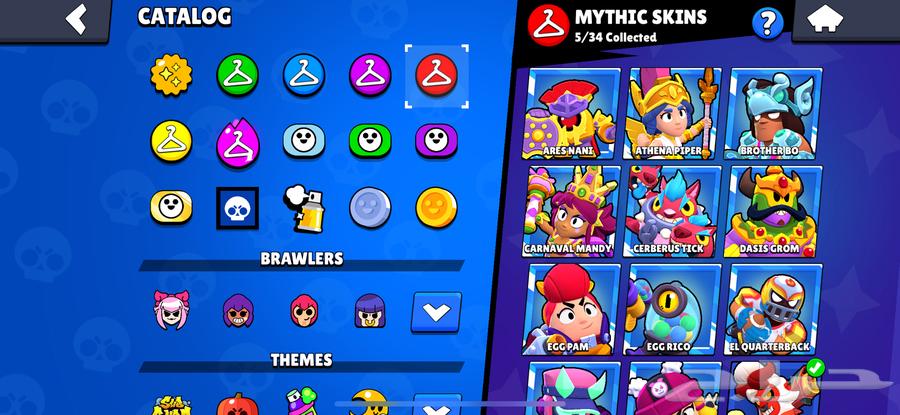 حساب براول ستارز64458006922881114