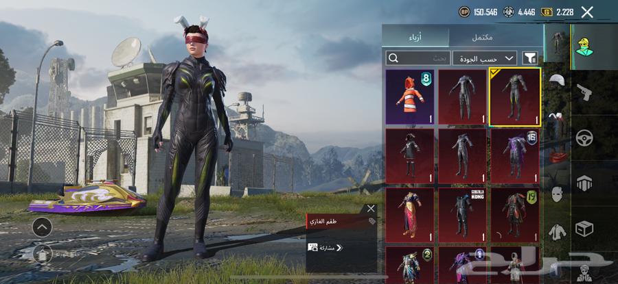 PUBG account for sale Makkah (hand to hand) 65064458055117313110