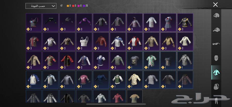 حساب ببجي للبيع64462896343169114