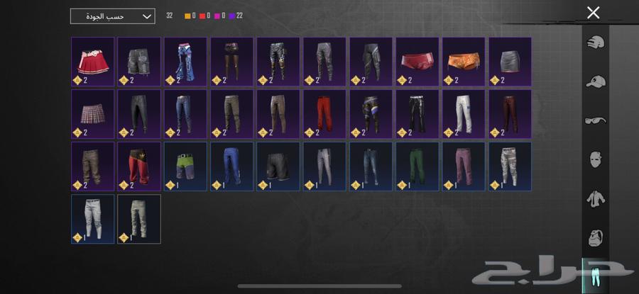 حساب ببجي للبيع64462896343169112