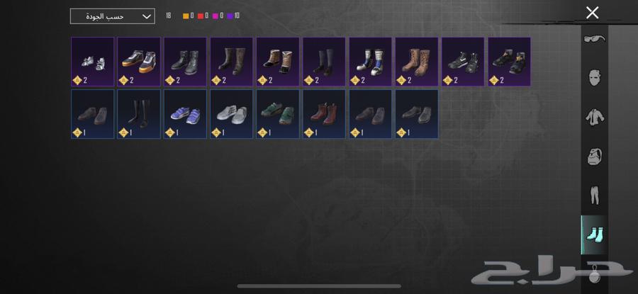 حساب ببجي للبيع64462896343169111