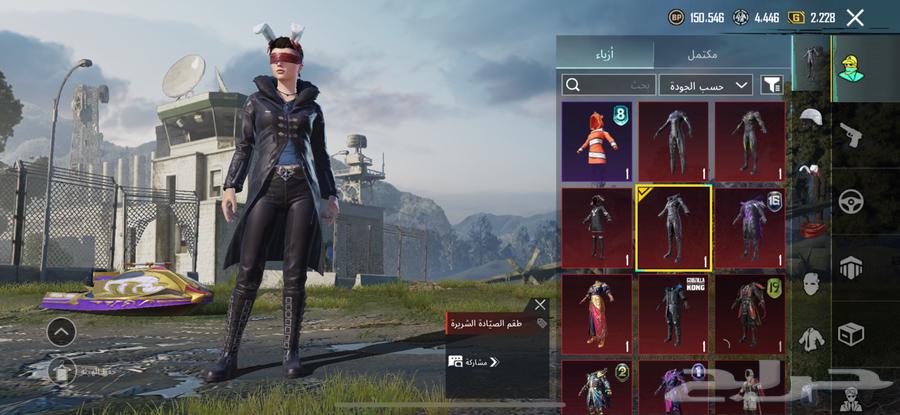 PUBG account for sale Makkah (hand to hand) 65064458055117313111