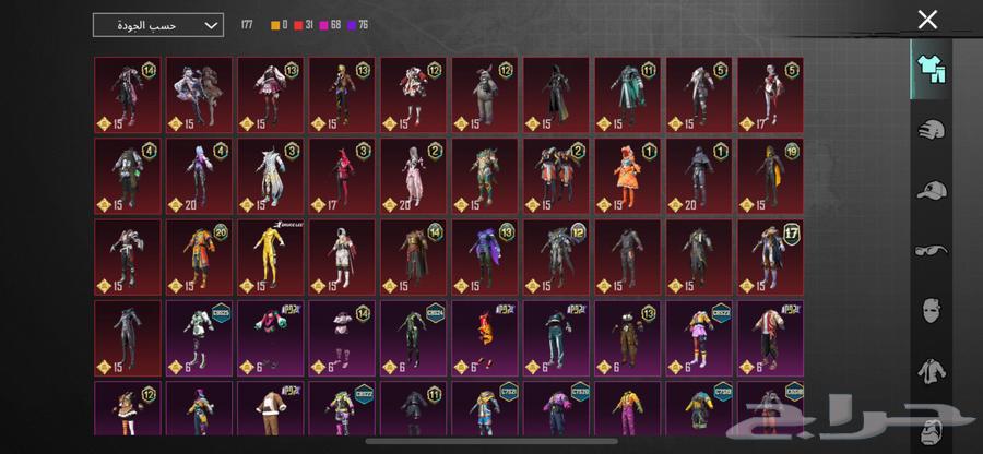 حساب ببجي للبيع اللي يبيه مانختلف محتاج فلوس64460010689410112