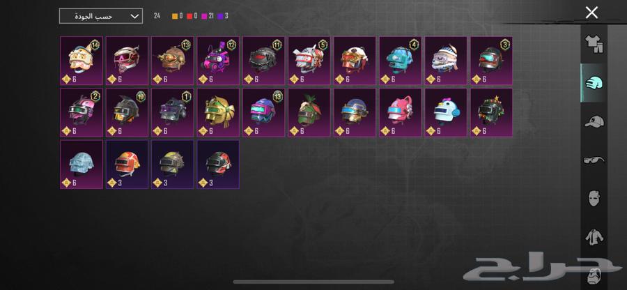 حساب ببجي للبيع اللي يبيه مانختلف محتاج فلوس64460010689410113