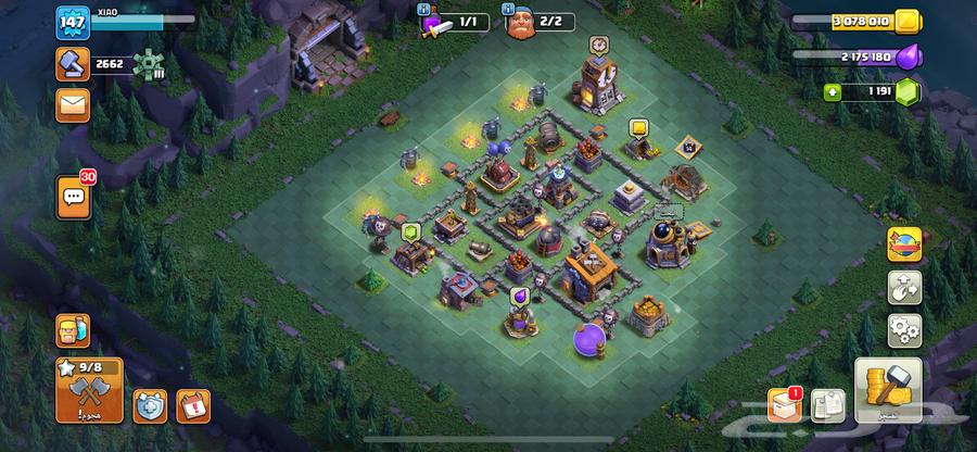 حساب كلاش اوف كلانس تم البيع64459409241475110