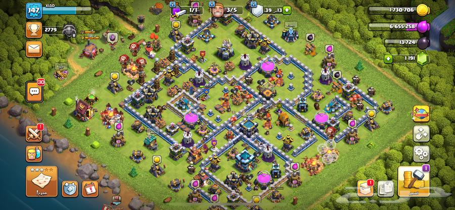 حساب كلاش اوف كلانس تم البيع64459409241475111